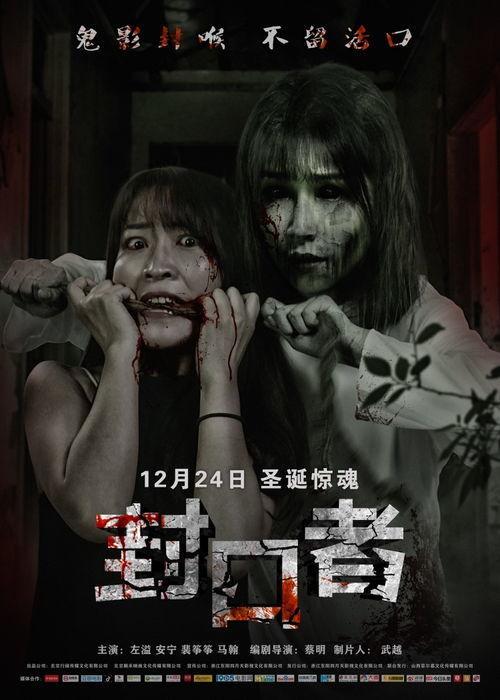 免费剧情电影在线观看,畅享影视盛宴，尽在指尖