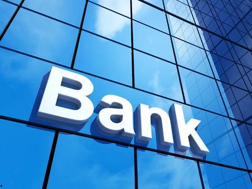 昆明银行最近爆料新闻,揭秘金融行业背后惊人内幕